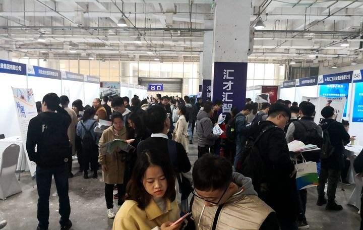 附近工作招聘小时工