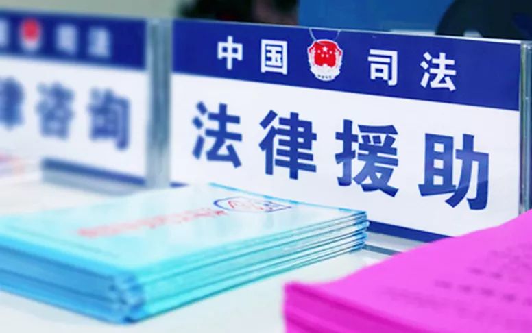 咨询律师，法律问题的专业解答者咨询律师费用收取标准