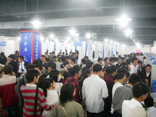深圳人才市场最新招聘信息概览深圳人才市场的最新招聘信息