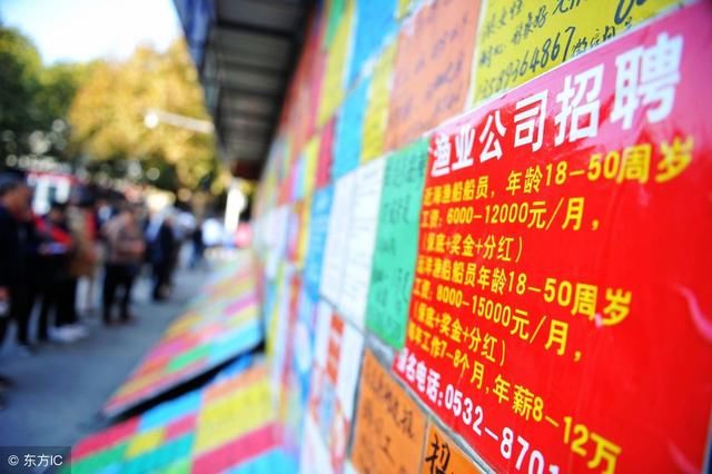 工厂附近招工招聘，寻找人才的黄金机会与挑战附近500米内招工