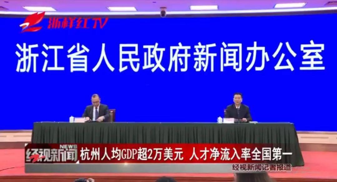 人才引进官网，连接人才与机遇的桥梁贵州人才引进官网