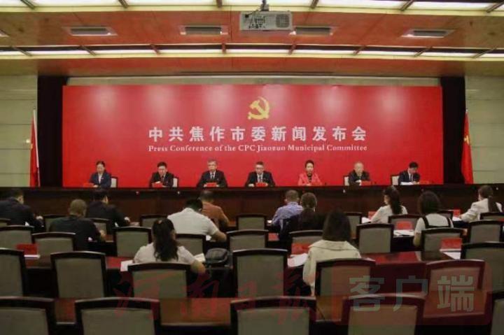 铁路招聘，开启职业生涯的新篇章铁路招聘2025招聘岗位表