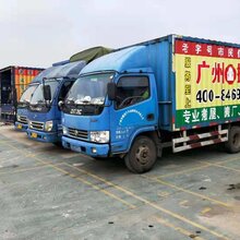 搬家公司哪一家最好，深度解析市场上的最佳搬迁服务提供者搬家公司哪一家最好最便宜