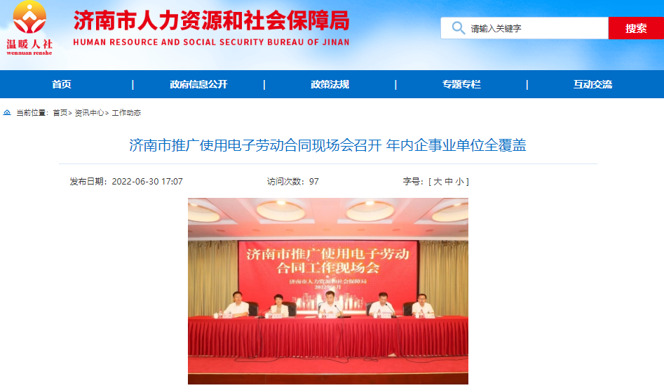 郑州市人事考试中心官网，一站式服务平台助力考生高效备考郑州市人士考试网