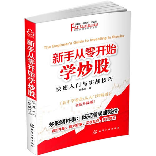 新手如何联系厂家进货，入门指南新手怎么联系厂家进货卫生纸呢
