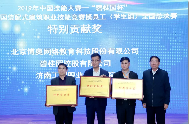 江苏省建设人才网官网—江苏建筑人才的汇聚之地江苏省建设人才网官网登录入口