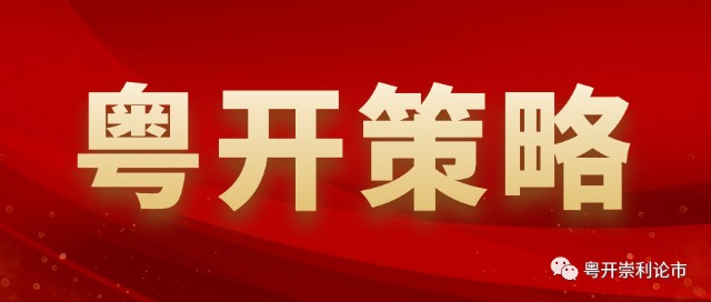 天津下半年招聘市场展望与求职策略天津2021年招聘