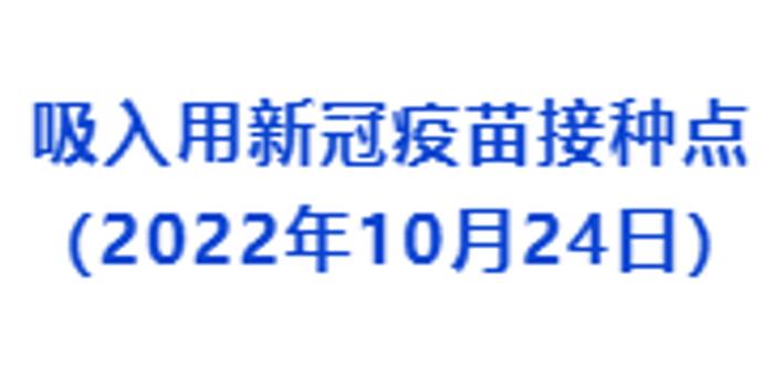 千金药业重组最新消息，企业转型的新篇章千金药业股份