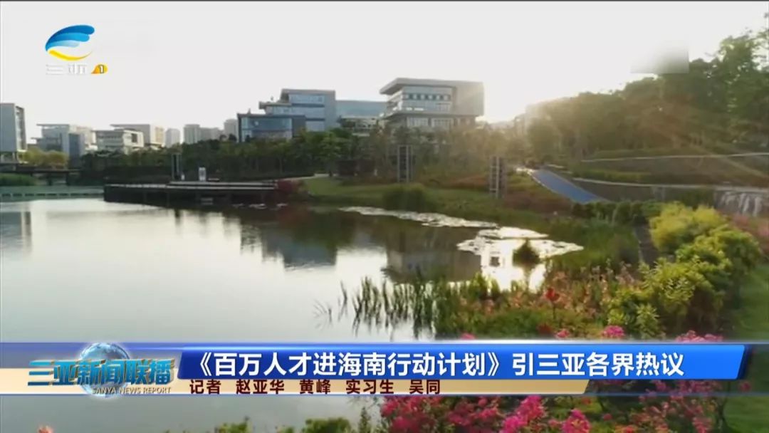 北京最新招聘动态，人才市场的繁荣与机遇北京最新招聘信息2025