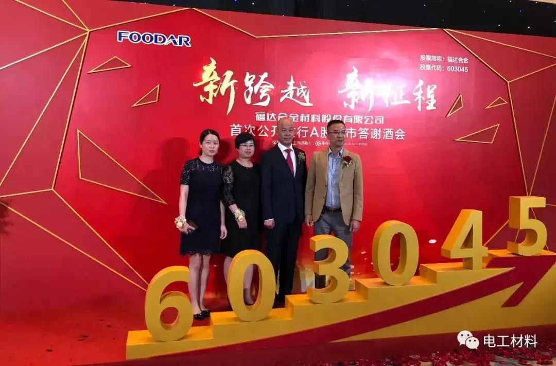 温州招聘信息概览，职业发展的理想选择温州招聘信息最新招聘2025