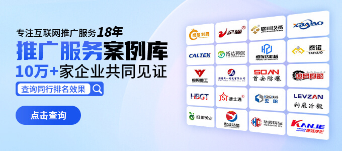企业黄页，连接商业世界的桥梁与纽带企业黄页网