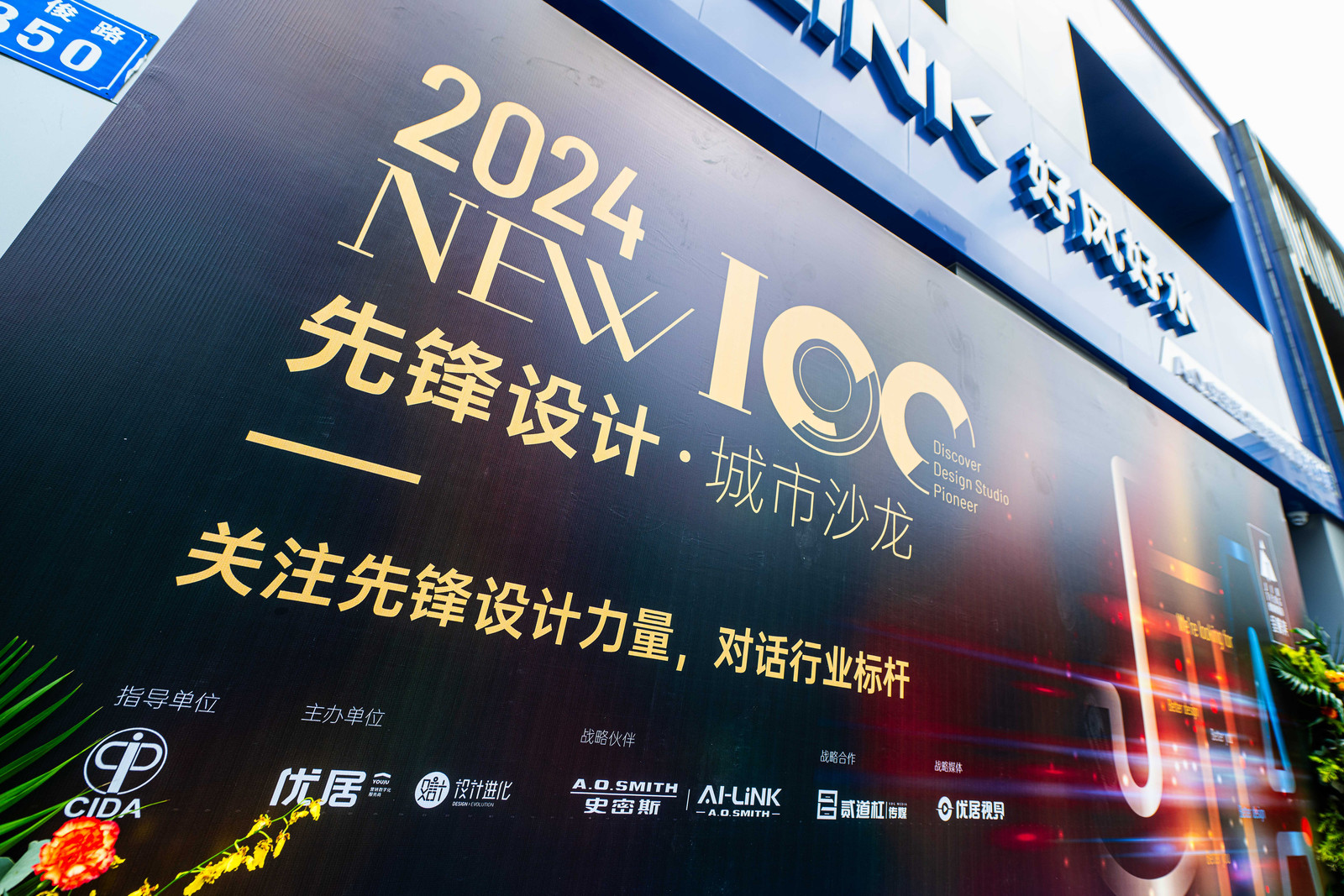 杭州最好的品牌策划公司，引领品牌建设新时代的先锋力量杭州最好的品牌策划公司是哪家