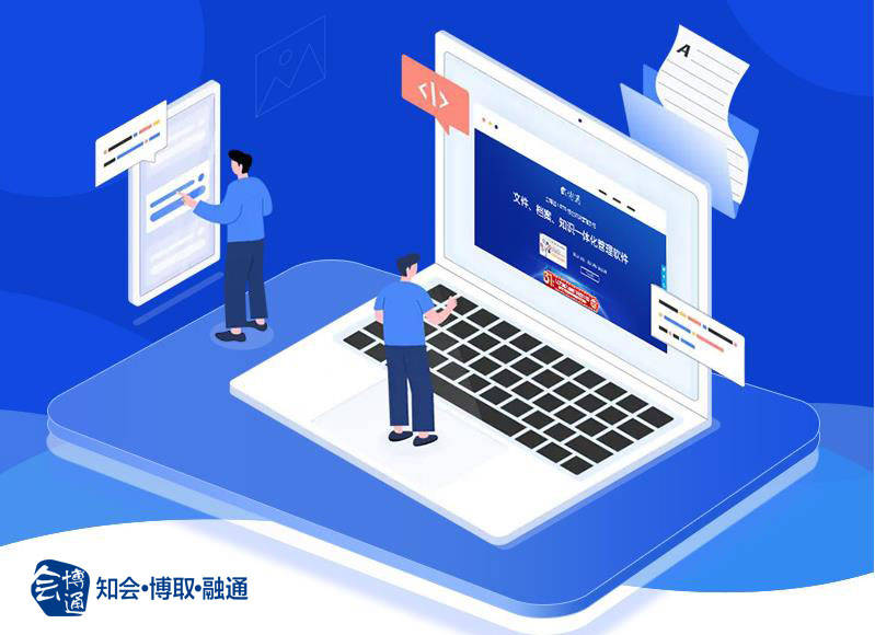 档案查询网上服务平台，便捷高效的服务新模式档案查询网上服务平台免费