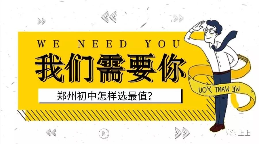 健康管理师报名指南，如何正确报名参加健康管理专业考试睡眠健康管理师在哪里报名
