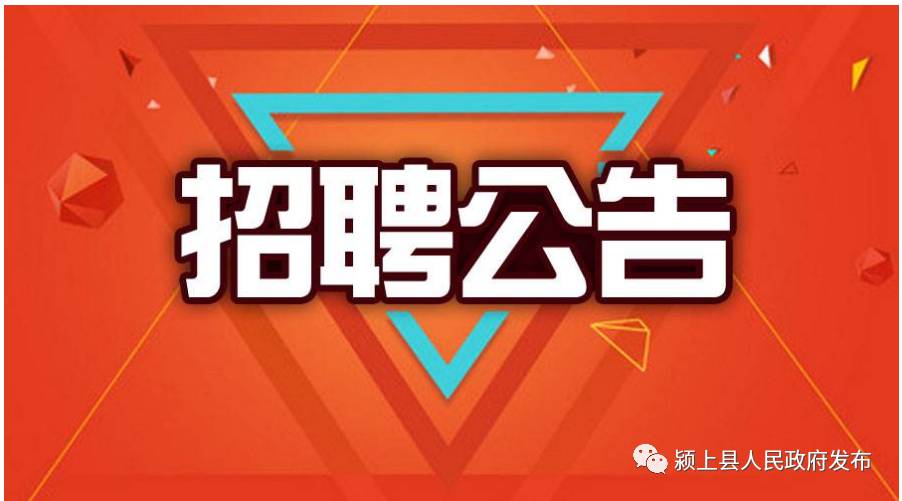 西安58同城找工作，一站式求职新体验西安58同城找工作 招聘附近