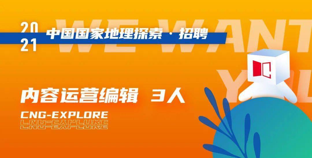 温州找工作，探索附近招聘的机遇与挑战温州招工的地方
