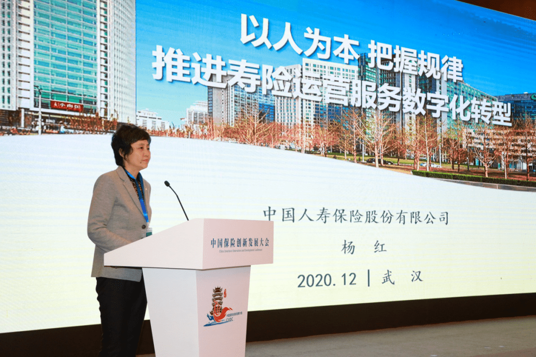 华夏人寿保险公司官网，连接服务与创新，共创美好未来华夏人寿保险公司官网登录