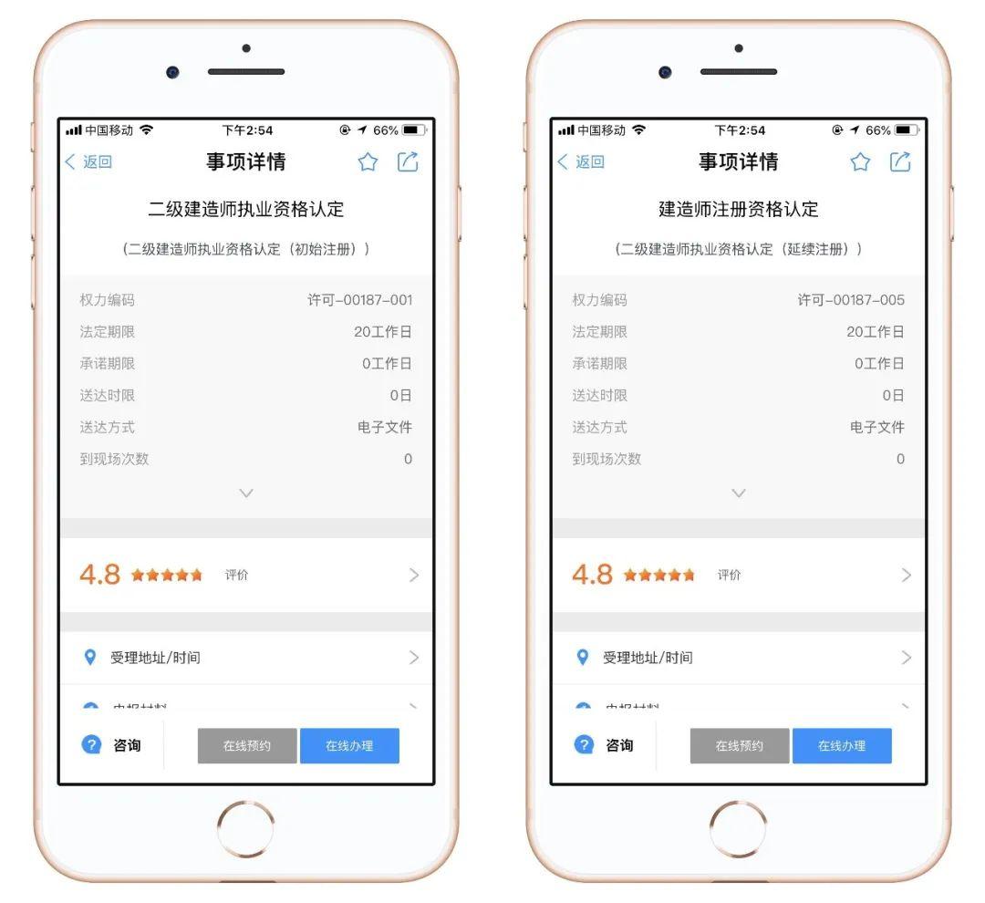 会计报名入口，一站式解决你的考试注册问题会计报名入口官网