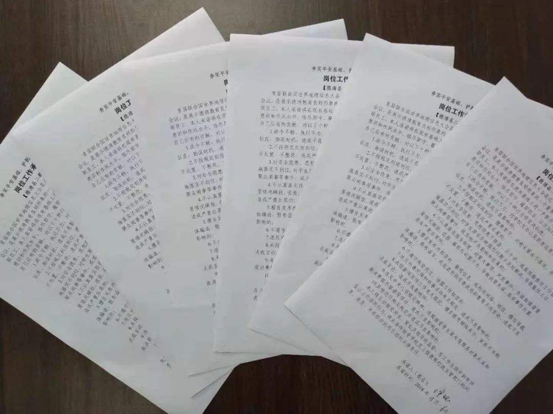基础岗位的工作职责与日常实践富士康普工工作内容