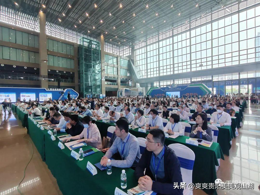 贵阳市人事考试信息网，一站式服务平台助力人才选拔与发展贵阳市人力资源考试信息网