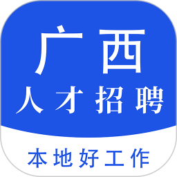 云南人才招聘网首页—连接企业与人才的桥梁云南人才招聘网首页官网
