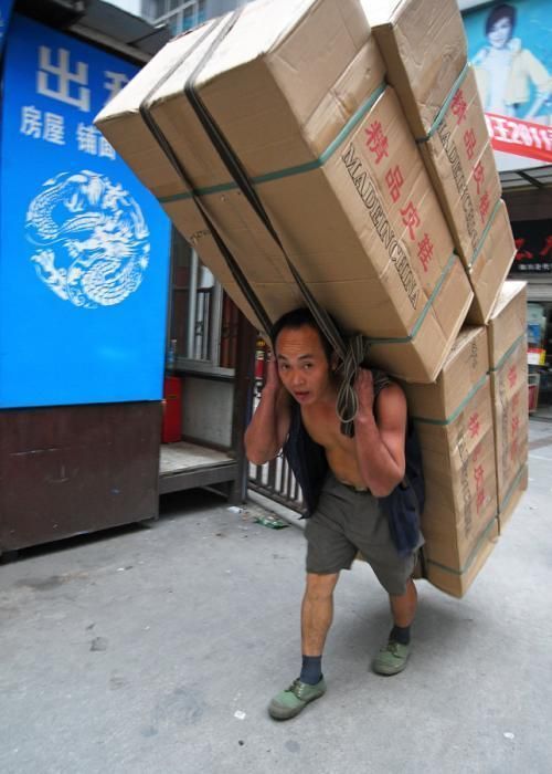 泸州临时工市场的新动态，一天收入达20元小件搬运工日结400一天附近
