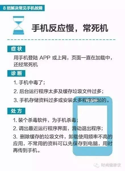 哪个网站找工作最靠谱，深度解析各大招聘平台优劣与适用性什么网站找工作最可靠