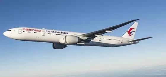 东航官网，探索航空旅行的前沿门户东航官网机票订票