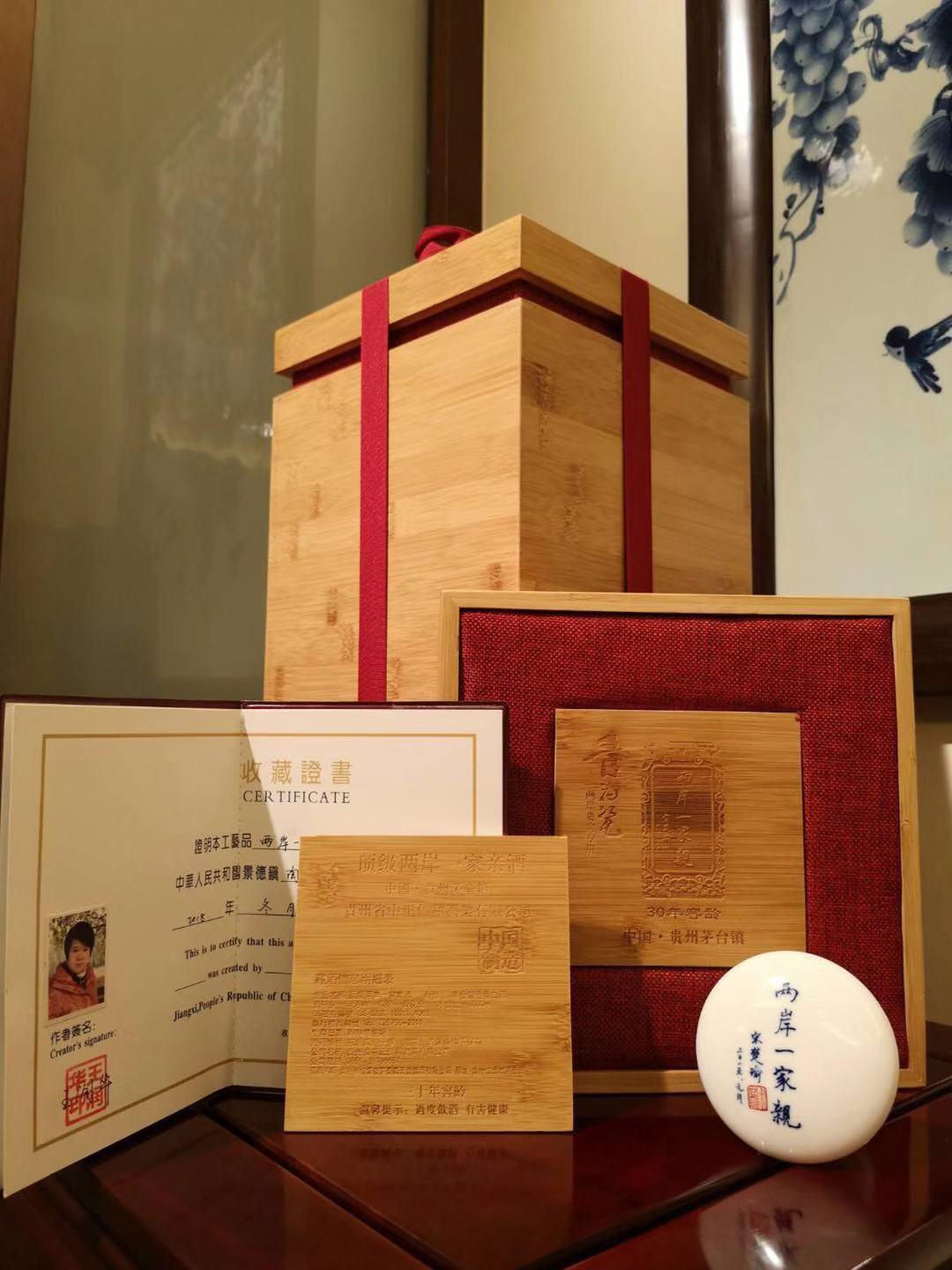 中国最大的求购平台，重塑电商生态的力量与未来展望中国最大的求购平台排名