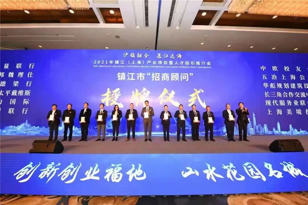 镇江人才网最新招聘信息网的蓬勃发展与人才需求镇江人才在线招聘网