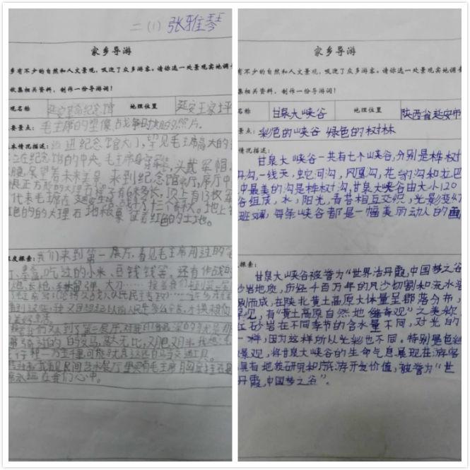 大学生暑假工，实践与成长大学生暑假工招聘网站
