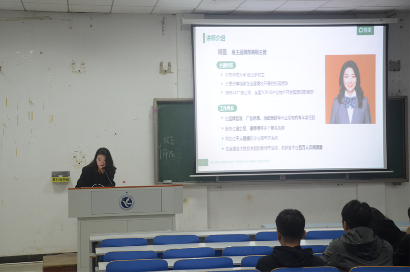 广西毕业生就业网登录—助力毕业生顺利就业的重要平台广西毕业生就业网登录入口
