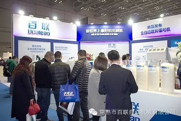 服装人才信息招聘网—打造专业、高效的时尚产业人才市场服装人才信息招聘网最新招聘