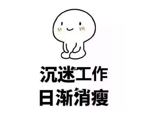 上班很闲怎么搞点副业工作