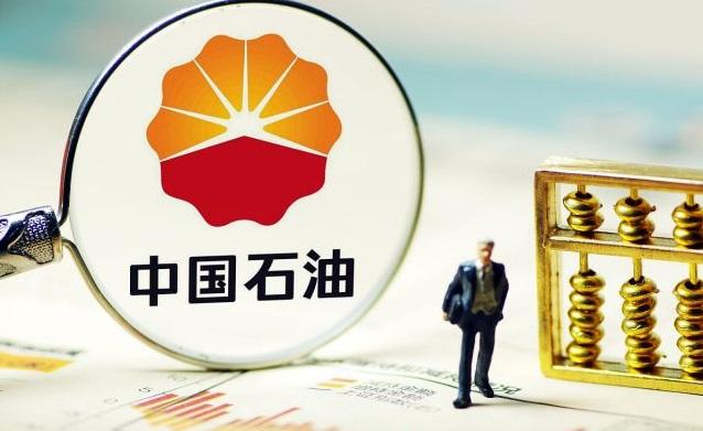 杭州待遇好的十大国企概览杭州待遇好的十大国企招聘