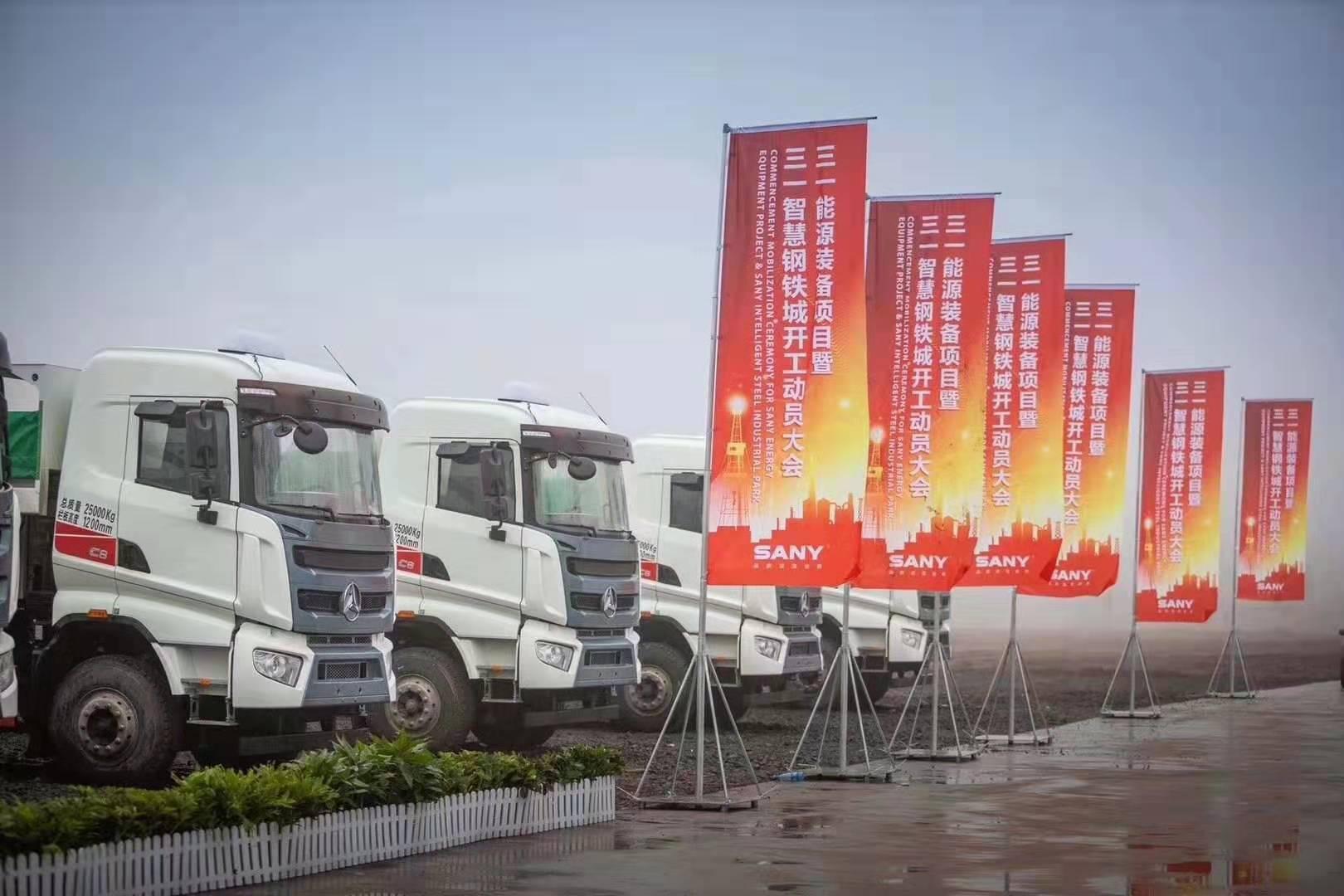 中国能源建设集团有限公司，引领新时代下的绿色转型与发展中国能源建设集团有限公司招聘