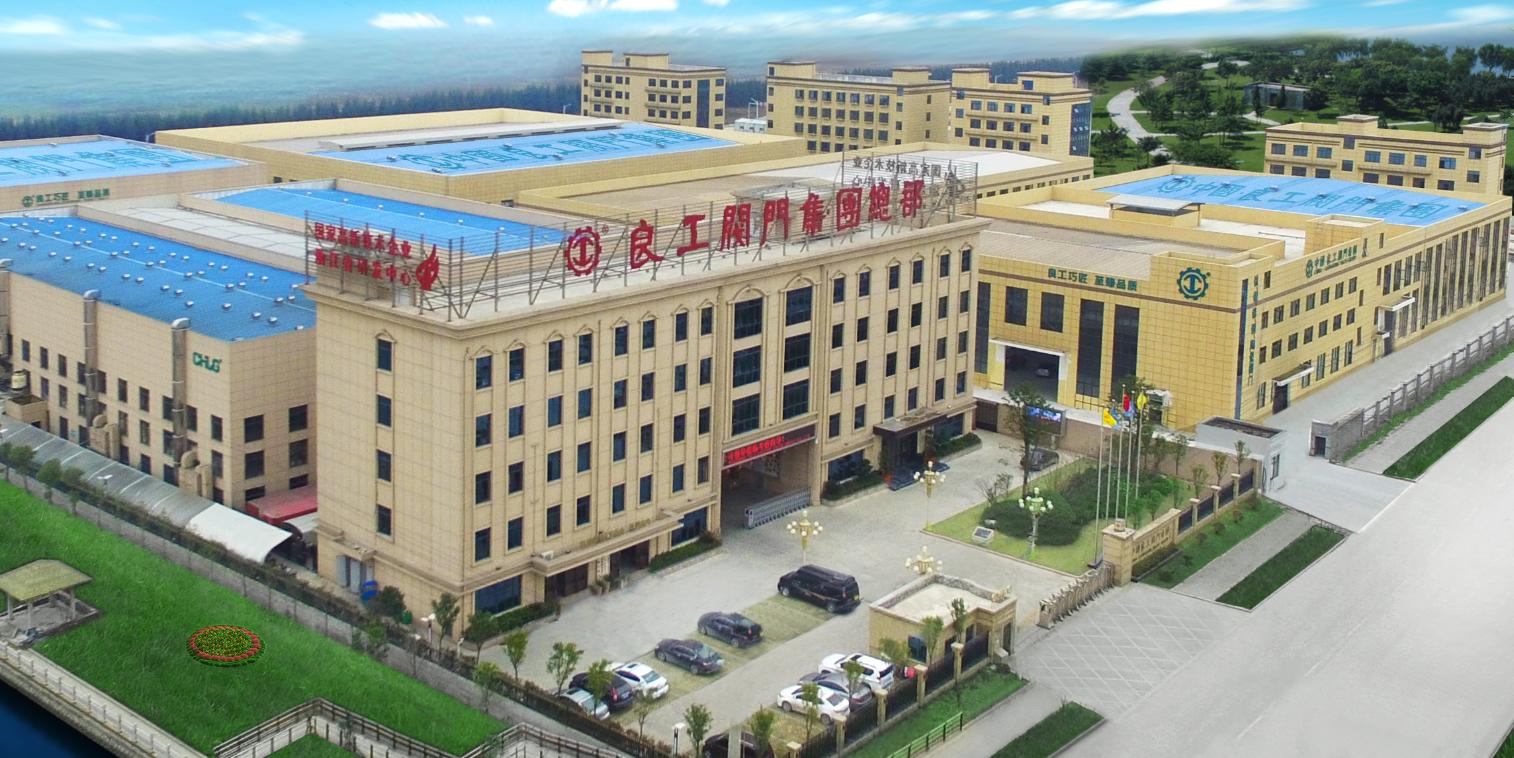 上海良工阀门厂有限公司官网，探索专业阀门的领先力量中国排名前十阀门厂家