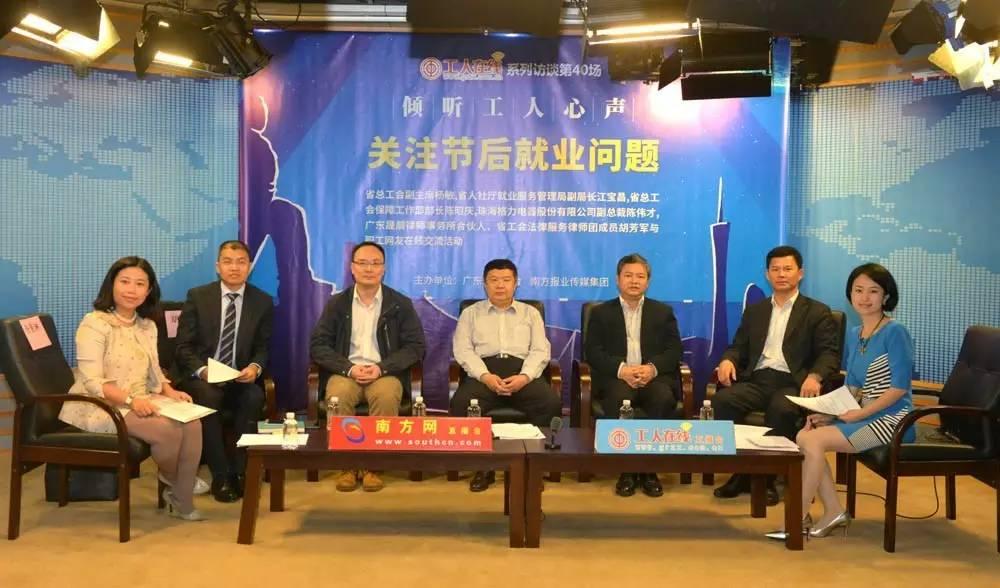 就业信息网官网登录入口，一站式求职招聘服务体验就业信息网官网登录入口网址