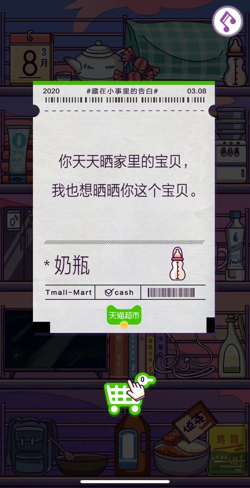 优质招聘文案模板，打造吸引人才的磁场超市招聘文案模板
