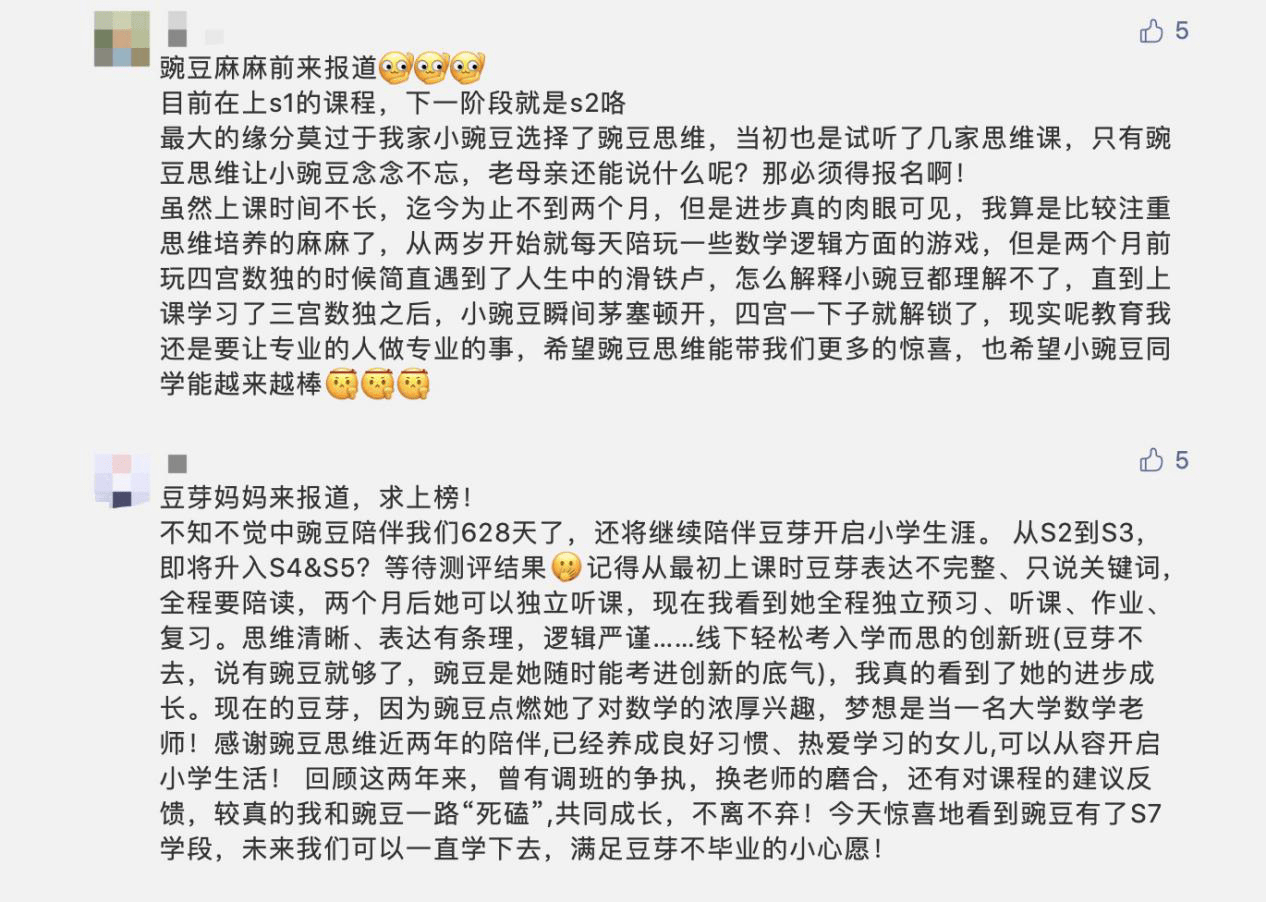 短期暑假工与学生兼职，探索与成长暑假工短期兼职多劳多得