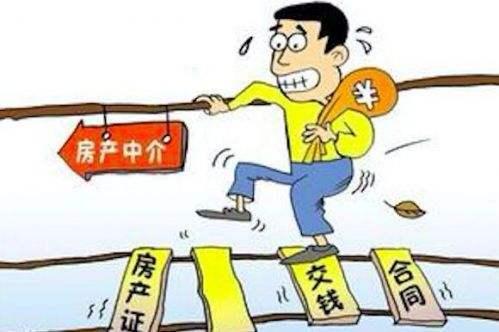 北京链家房产中介官网—专业、可靠的一站式房地产服务平台北京链家房产中介官网首页