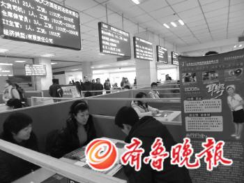 青岛人才市场最新招聘信息网—职场发展的风向标青岛人才市场最新招聘信息网站