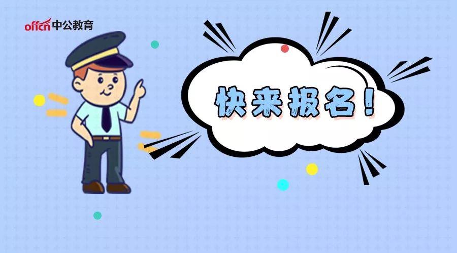 扬州最新招聘信息概览扬州最新的招聘信息网