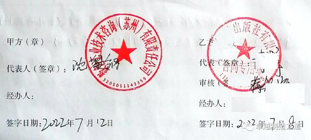 如何确定档案是否已经成功存放在人才中心如何查档案是否到了人才中心