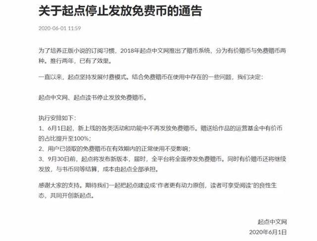 育儿嫂，现代家庭的新选择育儿嫂合同