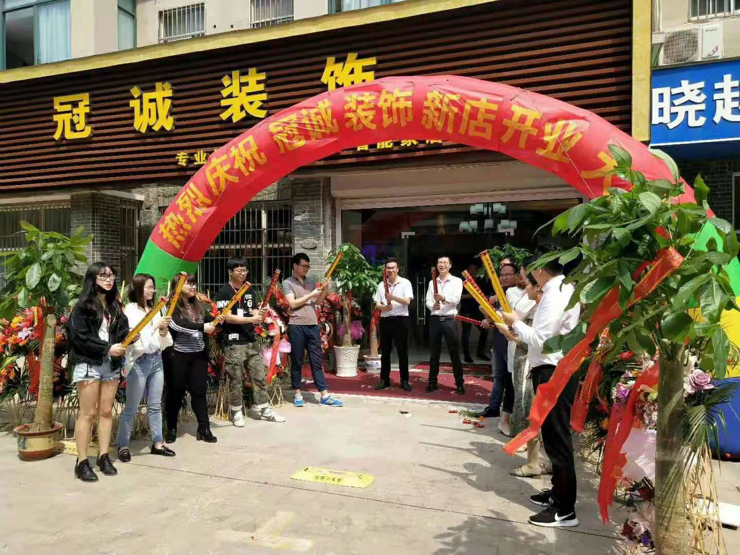 南京装修公司十大排名榜，深度解析行业领军者南京装饰公司前十强