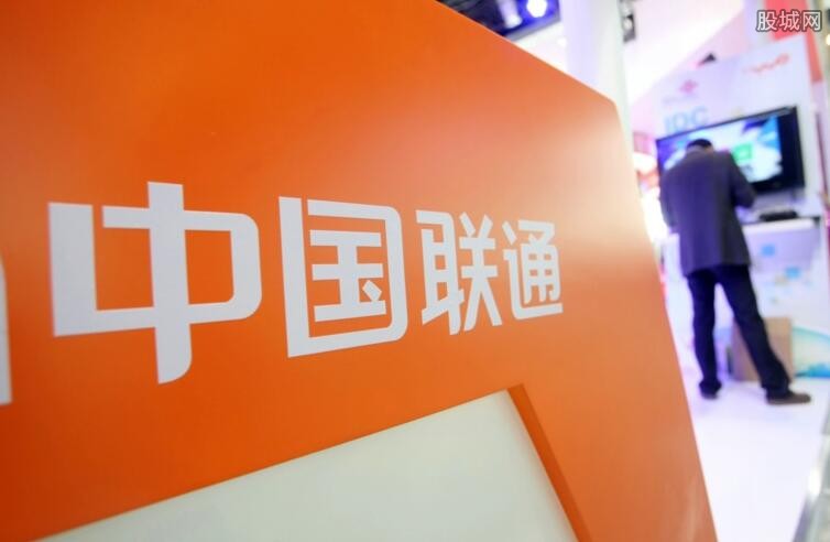 中国联通网上营业登录，便捷通信服务的起点中国联通网上营业登录图片查询