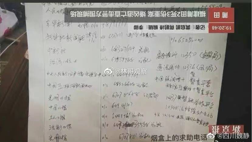 附近汽车修理厂的深度解析附近修理厂汽车修理厂电话号码