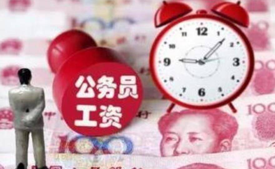 四种家庭不宜考公务员爷爷坐过牢孙子能考公务员吗
