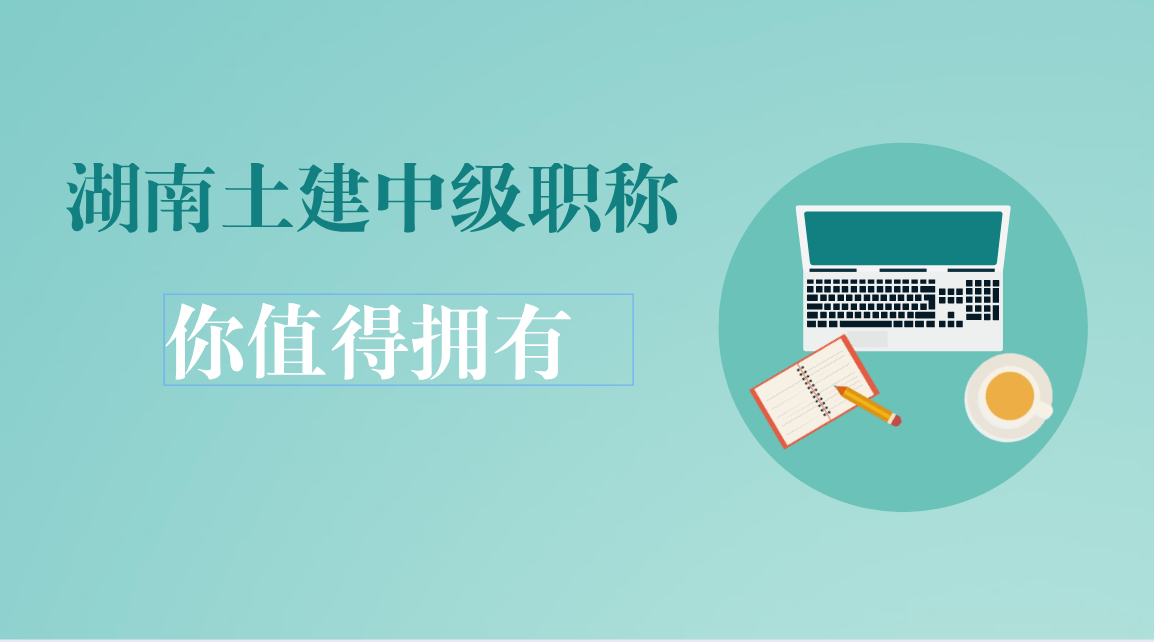 人力资源社会保障查询，便捷之路与未来展望人力资源社会保障查询焊工证